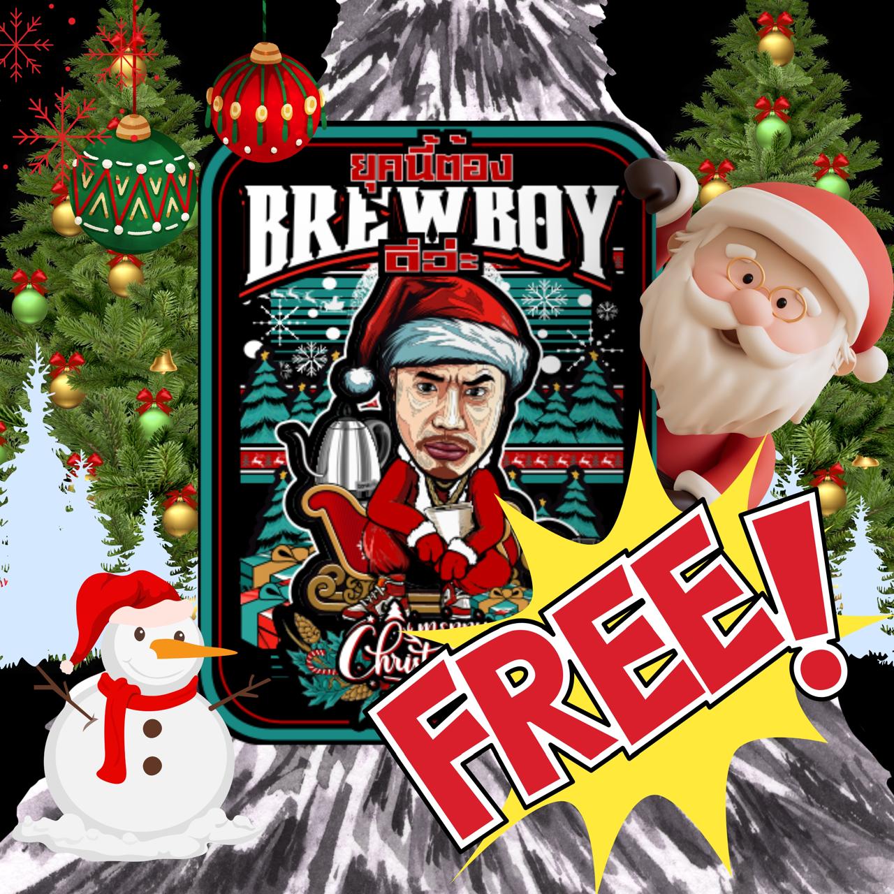 Christmas Special Blend 2025