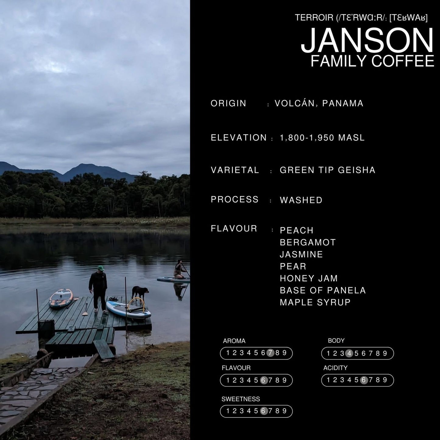 Janson Family Coffee (exclusive for brewboy)